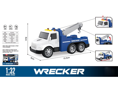 <img src='photo/A/JA134722.jpg'width='400' height='300'>