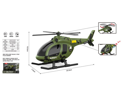 <img src='photo/A/JA134734.jpg'width='400' height='300'>