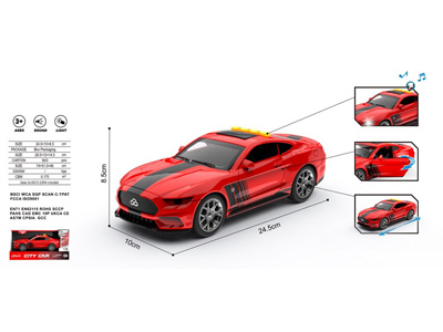 <img src='photo/A/JA134743.jpg'width='400' height='300'>