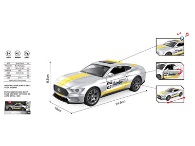 <img src='photo/A/JA134744.jpg'width='400' height='300'>