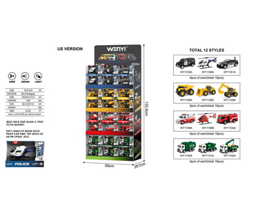 <img src='photo/A/JA134755.jpg'width='400' height='300'>