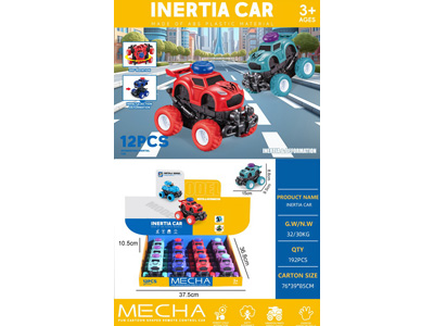 <img src='photo/A/JA134756.jpg'width='400' height='300'>