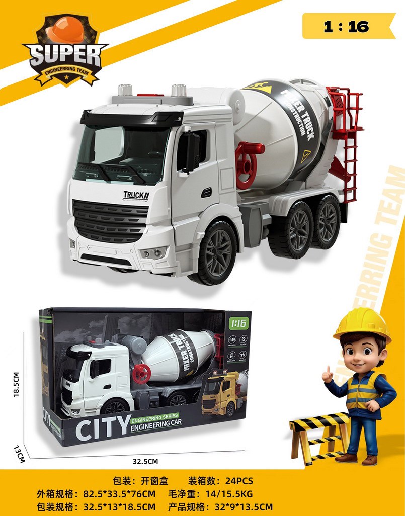 <img src='photo/A/JA135833.jpg'width='400' height='300'>