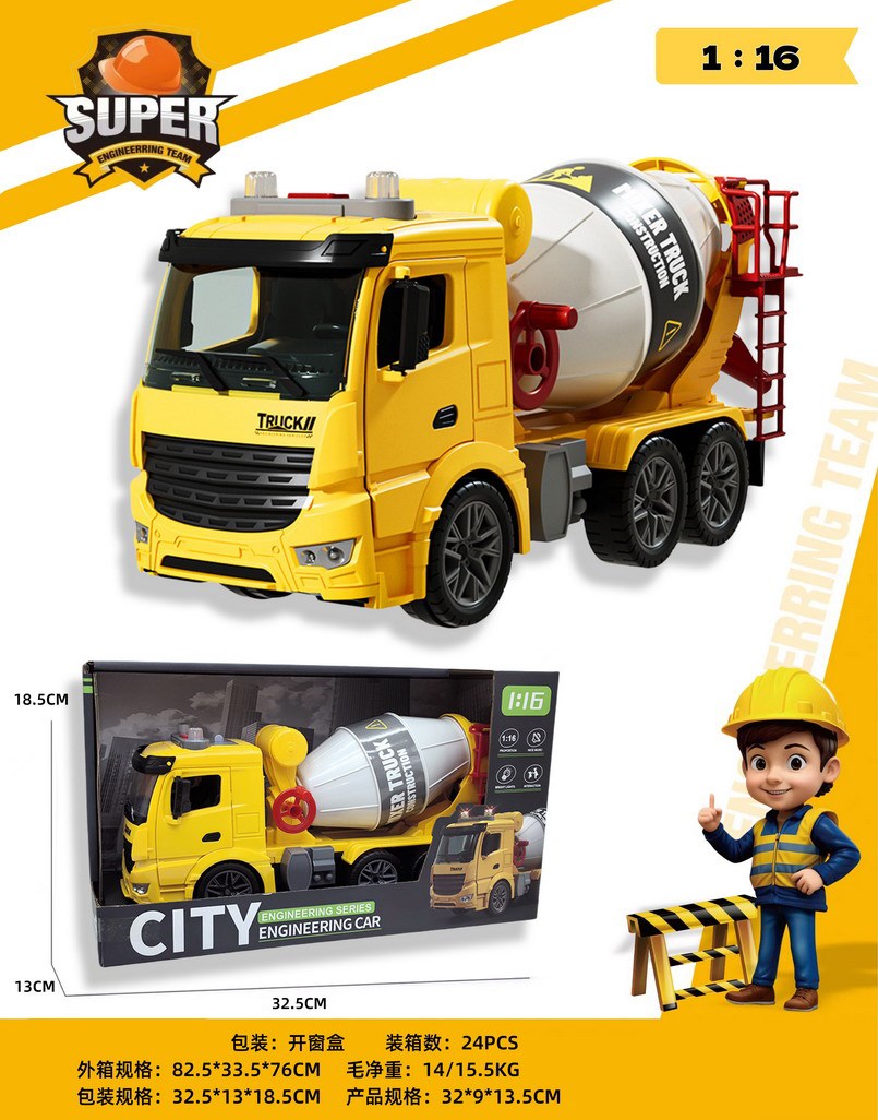 <img src='photo/A/JA135834.jpg'width='400' height='300'>