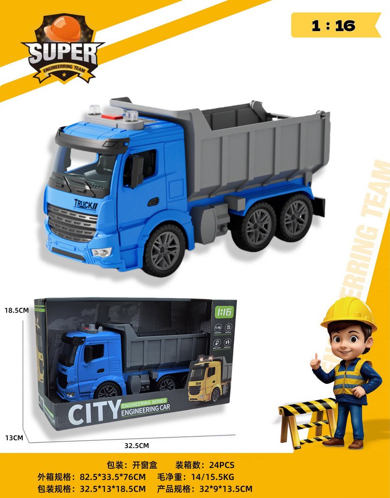 <img src='photo/A/JA135837.jpg'width='400' height='300'>