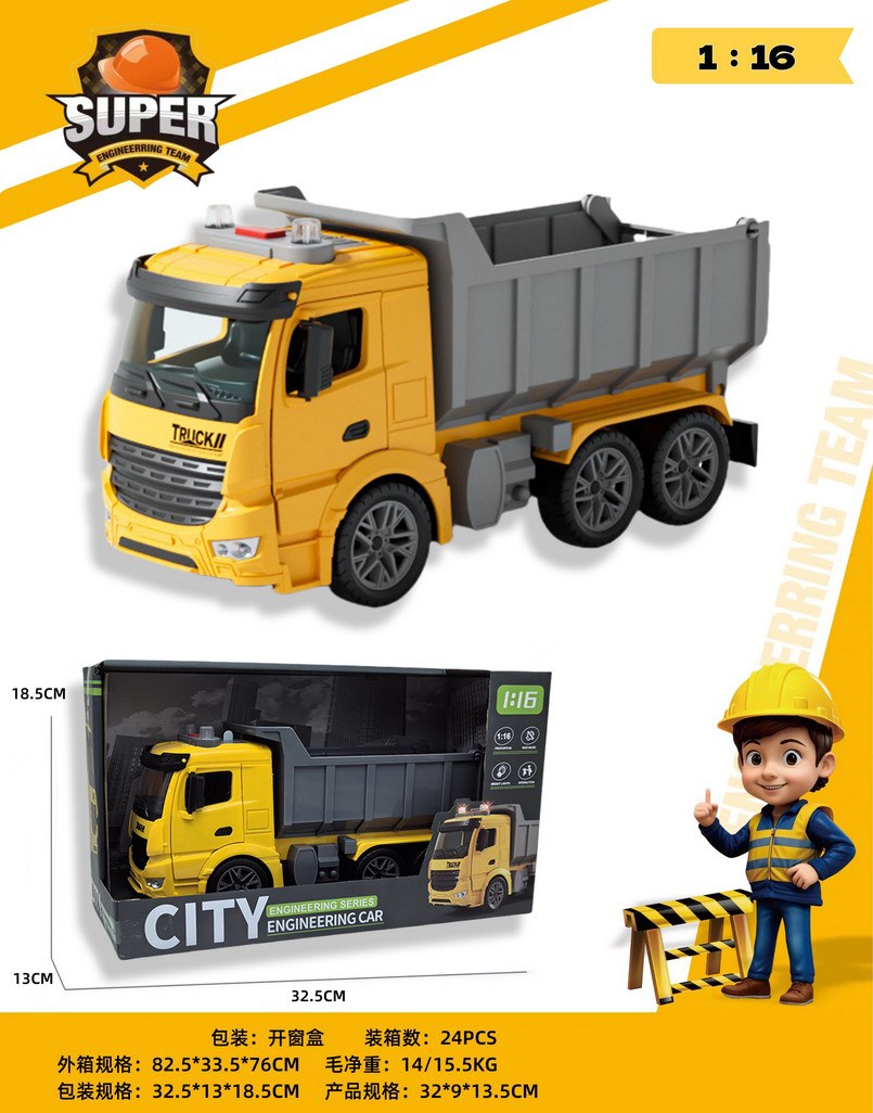 <img src='photo/A/JA135838.jpg'width='400' height='300'>