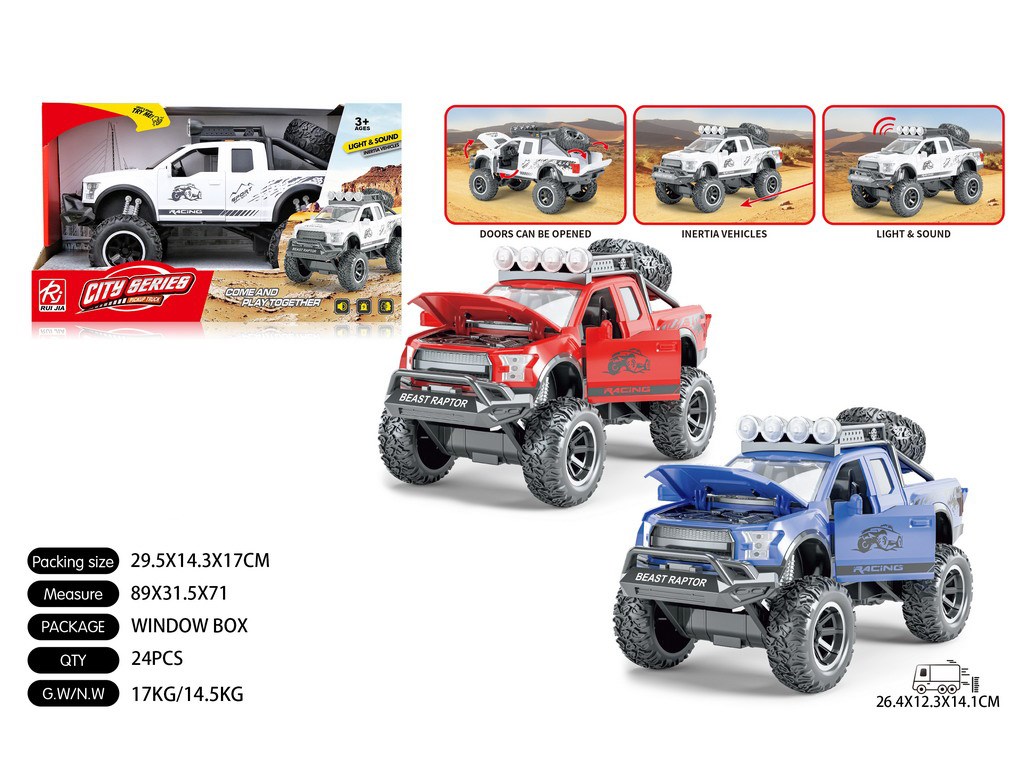 <img src='photo/A/JA135884.jpg'width='400' height='300'>