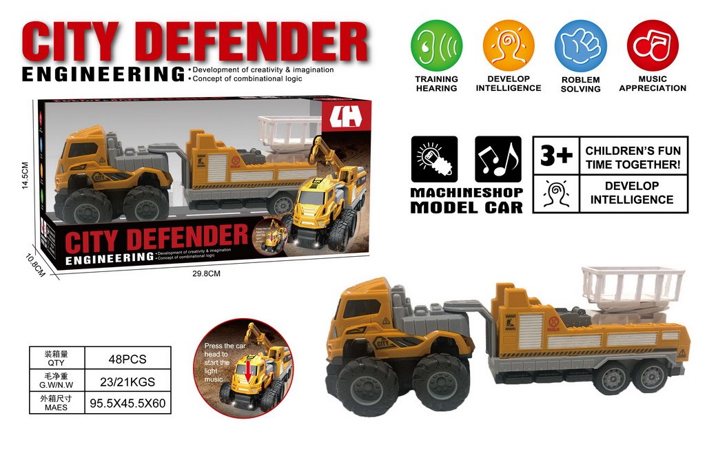 <img src='photo/A/JA135886.jpg'width='400' height='300'>