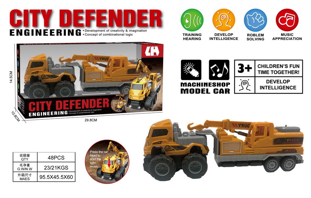 <img src='photo/A/JA135888.jpg'width='400' height='300'>