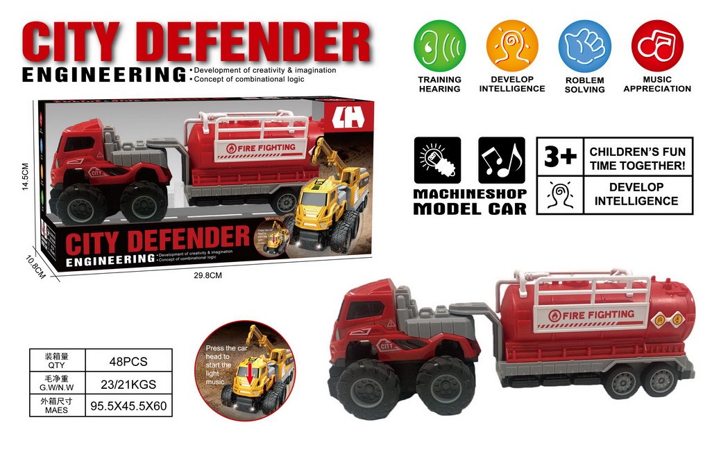 <img src='photo/A/JA135889.jpg'width='400' height='300'>