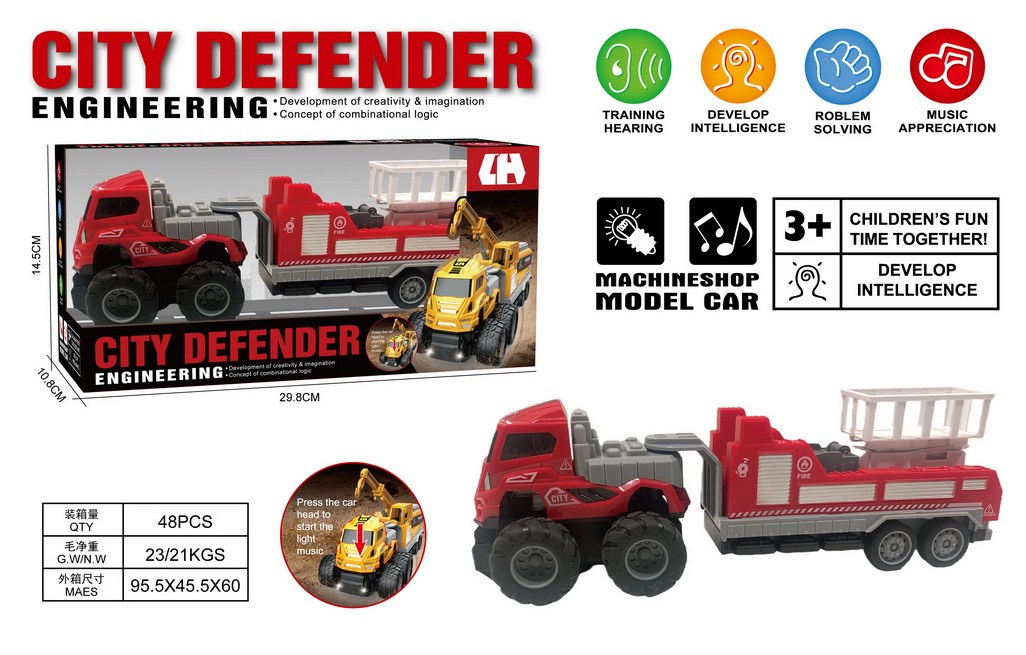 <img src='photo/A/JA135891.jpg'width='400' height='300'>