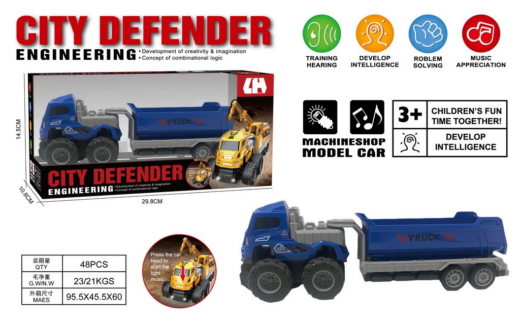 <img src='photo/A/JA135892.jpg'width='400' height='300'>