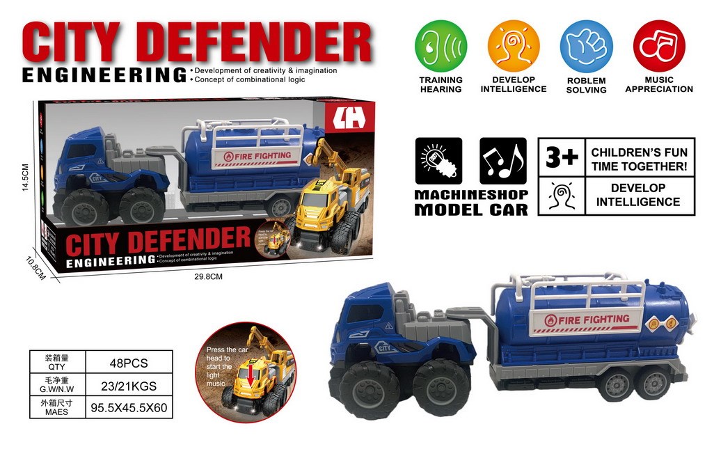 <img src='photo/A/JA135893.jpg'width='400' height='300'>