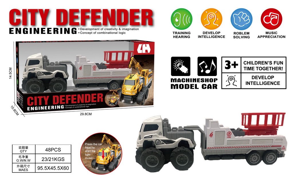 <img src='photo/A/JA135894.jpg'width='400' height='300'>