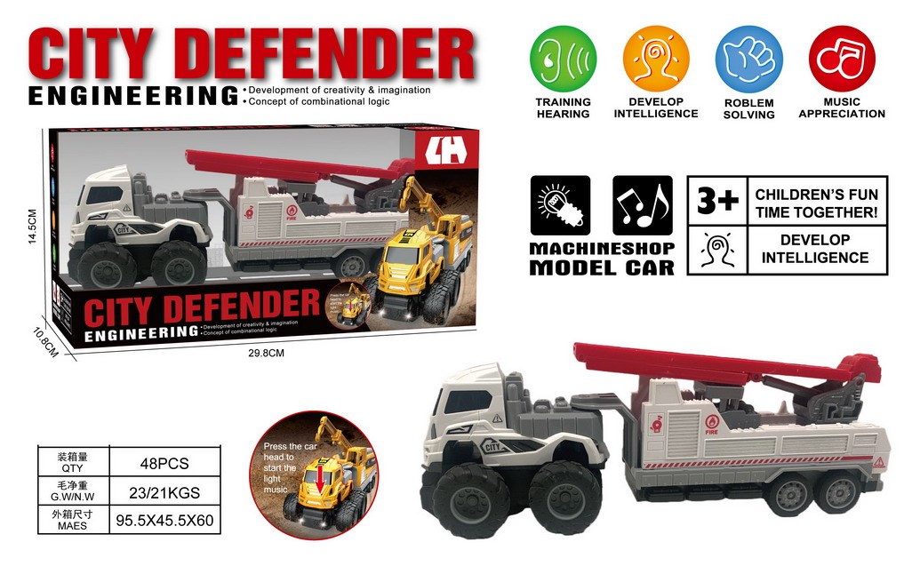 <img src='photo/A/JA135895.jpg'width='400' height='300'>