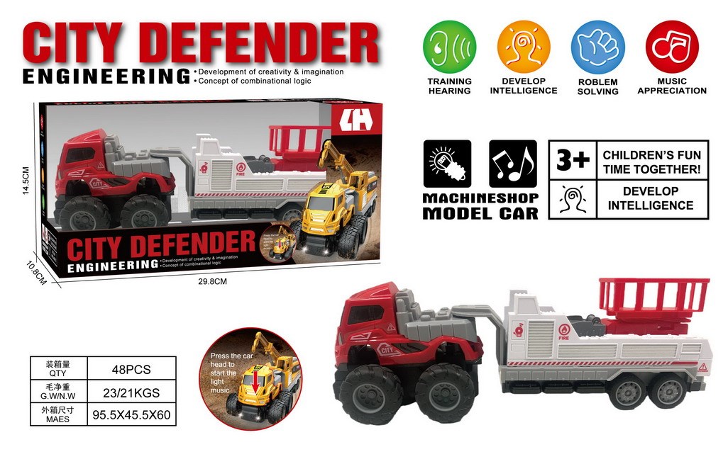 <img src='photo/A/JA135896.jpg'width='400' height='300'>