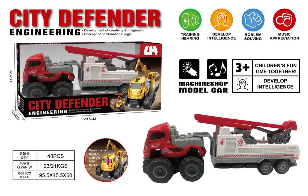 <img src='photo/A/JA135897.jpg'width='400' height='300'>