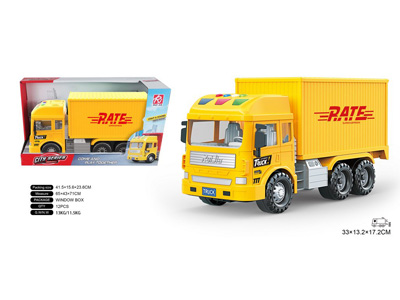 <img src='photo/A/JA135918.jpg'width='400' height='300'>