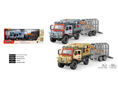 <img src='photo/A/JA135925.jpg'width='400' height='300'>