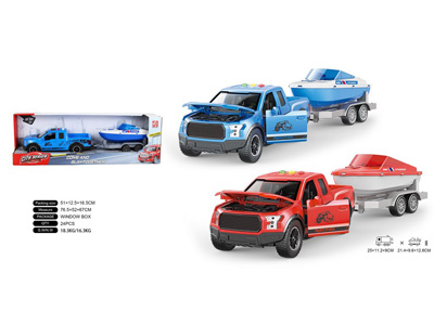 <img src='photo/A/JA135939.jpg'width='400' height='300'>