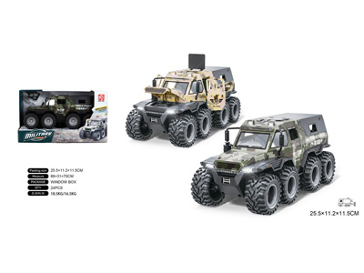 <img src='photo/A/JA135946.jpg'width='400' height='300'>