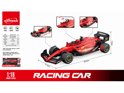 <img src='photo/A/JA135964.jpg'width='400' height='300'>