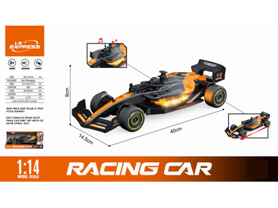 <img src='photo/A/JA135965.jpg'width='400' height='300'>