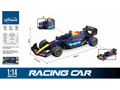 <img src='photo/A/JA135966.jpg'width='400' height='300'>