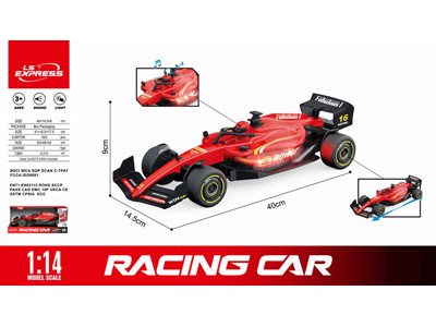 <img src='photo/A/JA135967.jpg'width='400' height='300'>