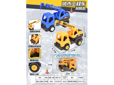 <img src='photo/A/JA136035.jpg'width='400' height='300'>