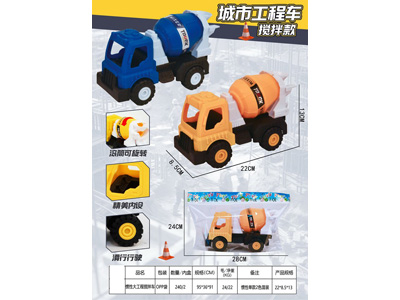 <img src='photo/A/JA136037.jpg'width='400' height='300'>