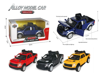 <img src='photo/A/JA136045.jpg'width='400' height='300'>