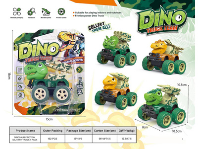 <img src='photo/A/JA136048.jpg'width='400' height='300'>