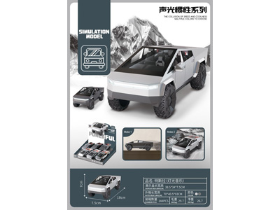 <img src='photo/A/JA136094.jpg'width='400' height='300'>