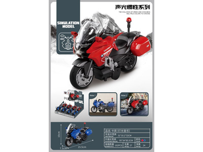 <img src='photo/A/JA136096.jpg'width='400' height='300'>