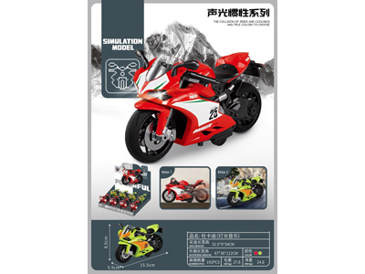 <img src='photo/A/JA136097.jpg'width='400' height='300'>