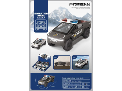 <img src='photo/A/JA136100.jpg'width='400' height='300'>