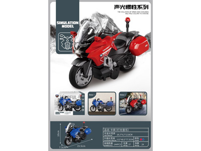 <img src='photo/A/JA136108.jpg'width='400' height='300'>