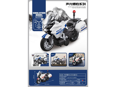 <img src='photo/A/JA136114.jpg'width='400' height='300'>