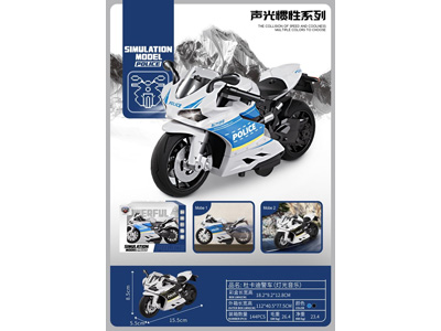 <img src='photo/A/JA136115.jpg'width='400' height='300'>