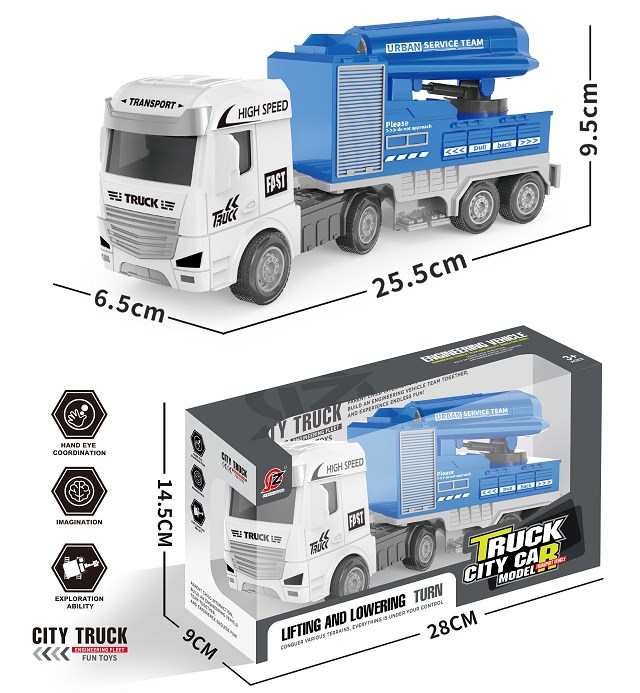 <img src='photo/A/JA136125.jpg'width='400' height='300'>