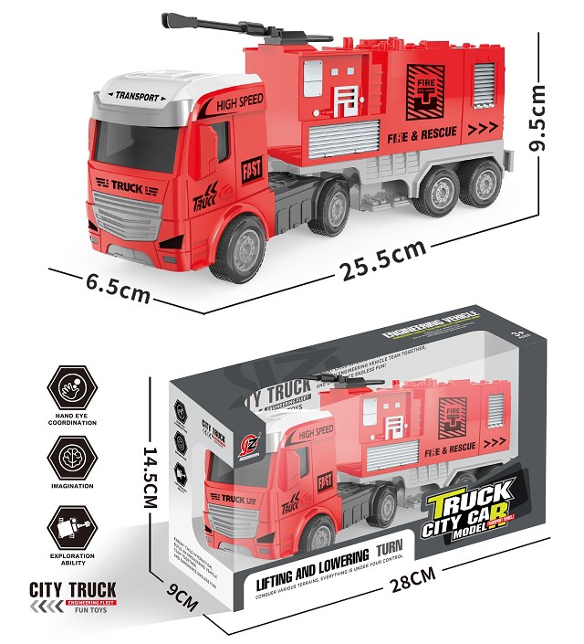 <img src='photo/A/JA136127.jpg'width='400' height='300'>