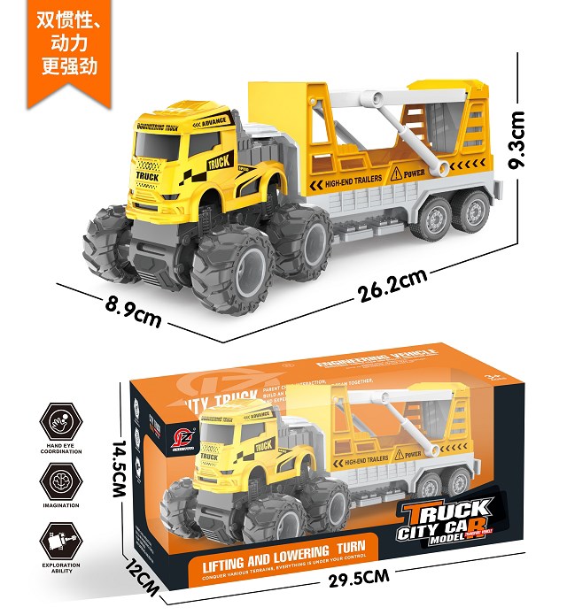 <img src='photo/A/JA136139.jpg'width='400' height='300'>