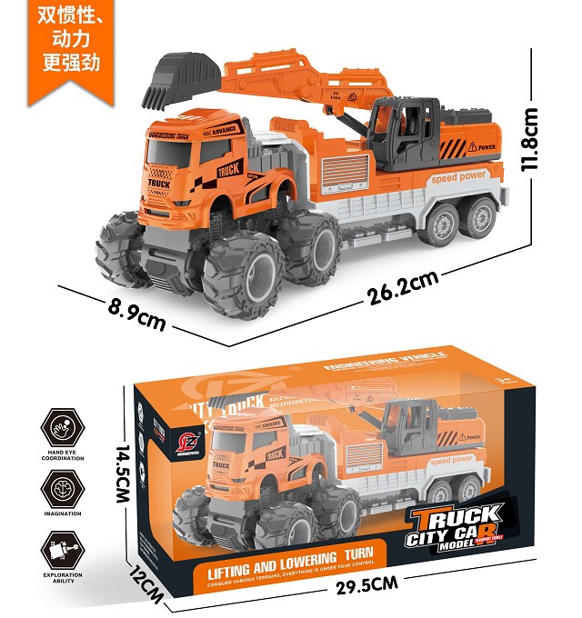 <img src='photo/A/JA136142.jpg'width='400' height='300'>