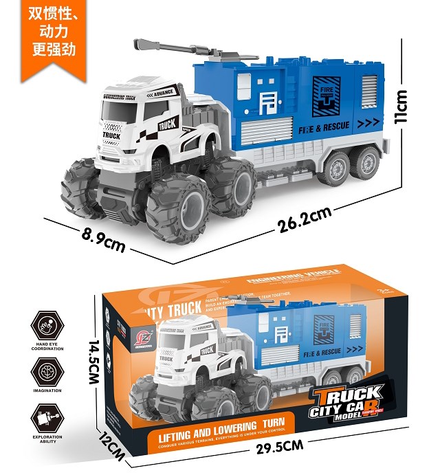 <img src='photo/A/JA136145.jpg'width='400' height='300'>