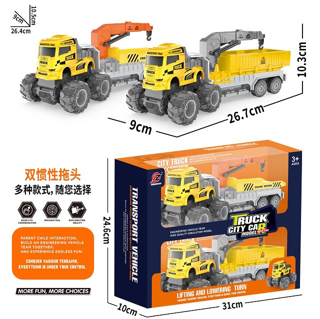 <img src='photo/A/JA136148.jpg'width='400' height='300'>