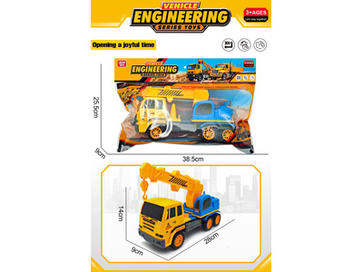 <img src='photo/A/JA136155.jpg'width='400' height='300'>