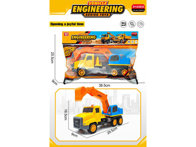 <img src='photo/A/JA136163.jpg'width='400' height='300'>