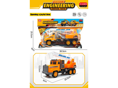 <img src='photo/A/JA136178.jpg'width='400' height='300'>