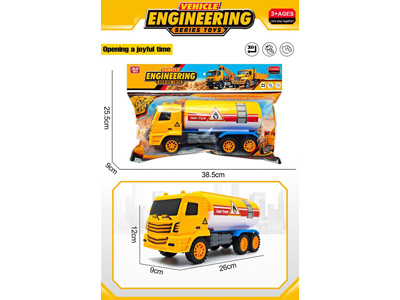 <img src='photo/A/JA136184.jpg'width='400' height='300'>